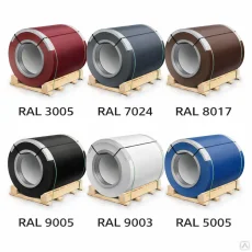 Рулоны оцинкованные с полимерным покрытием