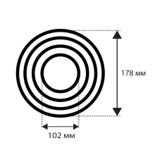 Мастер-Флэш Прямая №5, Ø102-178 мм