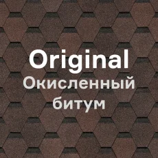 Original
