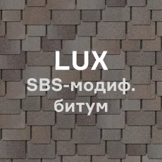 Lux