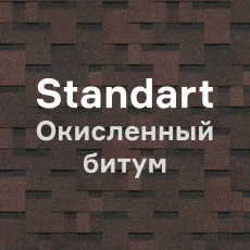 Standard