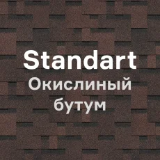 Standard