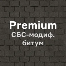 Premium