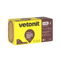 Утеплитель в плитах Vetonit Мастер теплых стен, 50мм, 4,8 кв.м, 600х1000мм