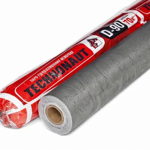 Гидро-пароизоляция Технохаут D 70 кв.м, 1,5x46.6