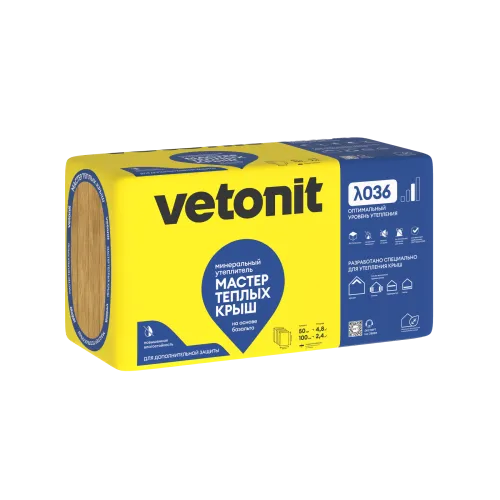 Утеплитель Vetonit МАСТЕР ТЕПЛЫХ КРЫШ 50х600x1000 мм