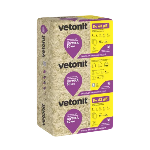 Шумоизоляция Vetonit Шумка 50x610x1000 мм