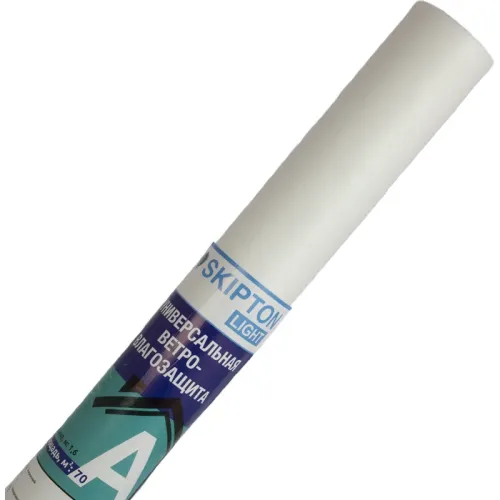 Паропроницаемая ветро-влагозащитная мембрана Skipton A light 70 м2