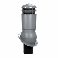 Вентиляционный выход Wirplast К89, D125/110 изол. для гибкой черепицы RAL 7046, серый
