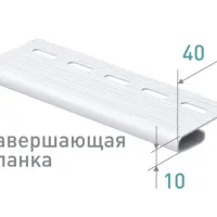 Завершающая планка U-Plast Timberblock Дуб золотой