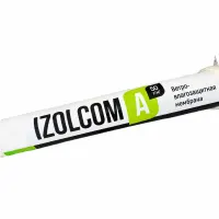 Ветрозащитная мембрана Izolcom А 50гр/кв.м, 70 кв.м