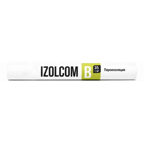 Пароизоляционная мембрана Izolcom B 35гр/кв.м, 70 кв.м
