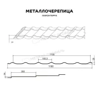 Металлочерепица Металл Профиль Ламонтерра-X NormanMP 0,5 мм RAL 3005
